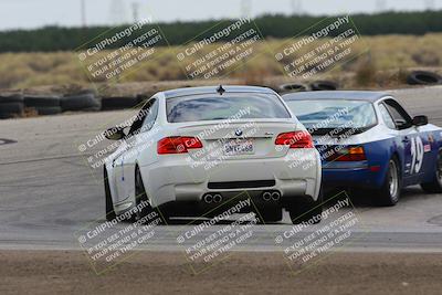 media/Jul-31-2022-Speed Ventures (Sun) [[bfb4b6530b]]/Black Group/Offramp/
